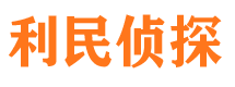 兴山市婚外情调查